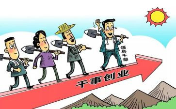 支部企业年度工作总结5篇