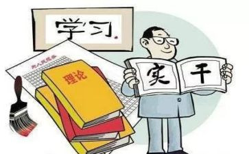 党支部的月工作总结推荐6篇