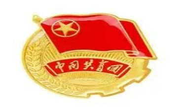 支部团工作计划6篇