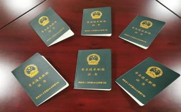 监理工作评职称工作总结8篇