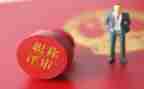 教师个人职称工作总结参考5篇
