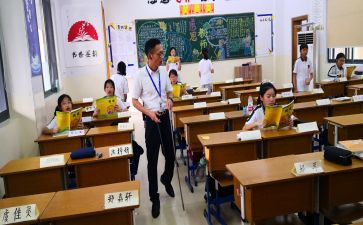教师指导工作计划优秀7篇