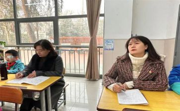 课堂教学指导心得体会7篇