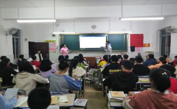 幼儿教育指导心得体会7篇