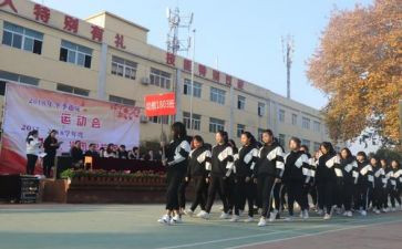 职高生毕业自我鉴定优秀5篇