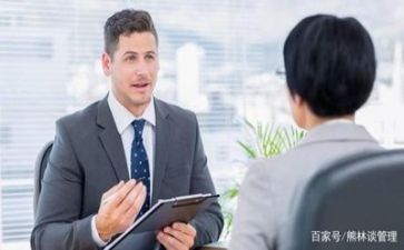 2024年职工个人总结工作总结精选7篇