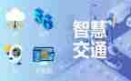 读教育的智慧学心得体会7篇