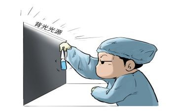 质检半年度工作计划6篇
