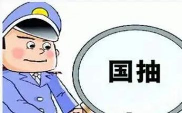 质检员工作总结及心得体会5篇