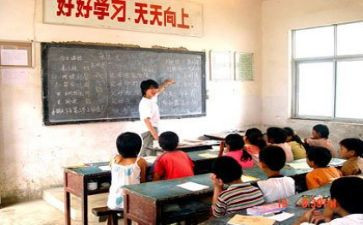 大学里的支教活动总结6篇