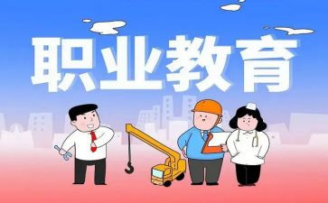 大学新入职教师工作总结6篇