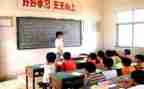 大学里的支教活动总结6篇