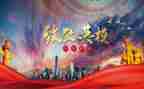 我致敬的人作文参考7篇
