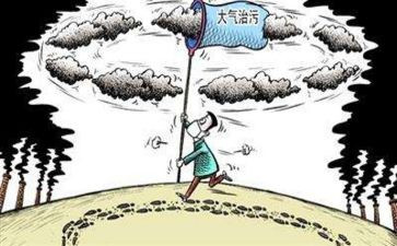 依法治理的工作总结7篇
