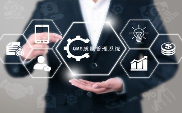 听质量管理心得体会总结8篇