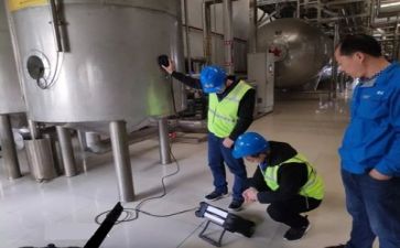 工质量工作计划参考5篇