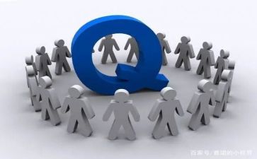 质量管理师工作总结通用6篇