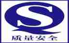 质量员个人年终总结5篇