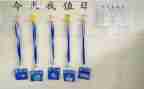我值日小作文优秀6篇