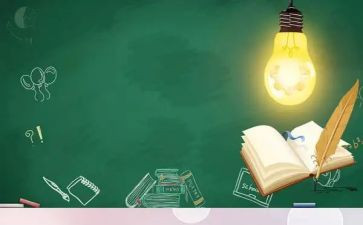 碘知识作文优秀7篇