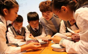 银行知识培训心得体会7篇