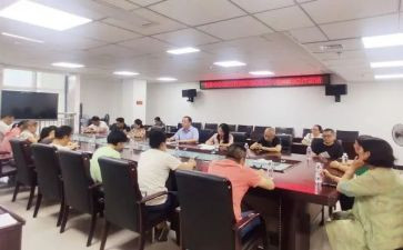 职务培训心得体会8篇