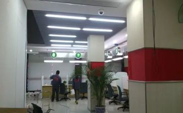 支行年工作计划6篇