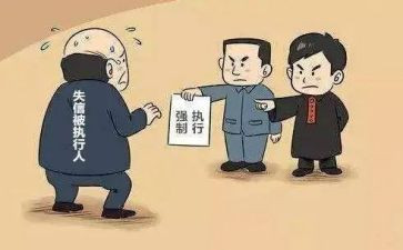 强制制执行申请书模板5篇