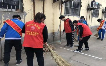 环境志愿者的心得体会5篇