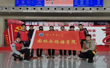 志愿服务演讲稿5篇