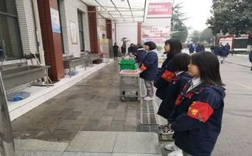 小学值周教师讲话稿6篇