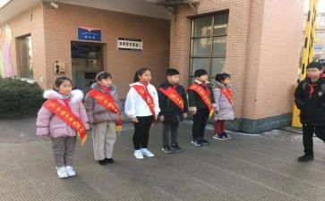 教师值周一周工作总结7篇