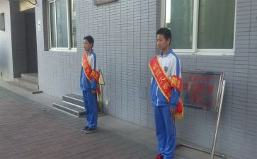 值周小学教师一周工作总结7篇