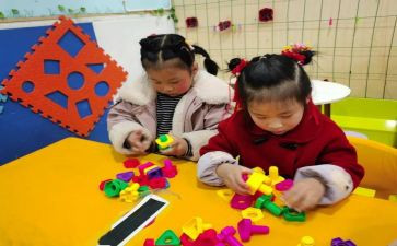 中班幼儿园教案及反思5篇