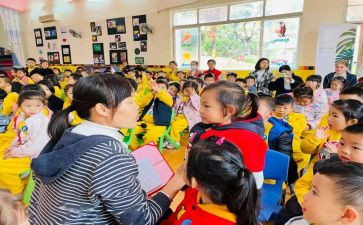 中班级安全工作计划最新5篇