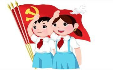 中队分周工作计划6篇