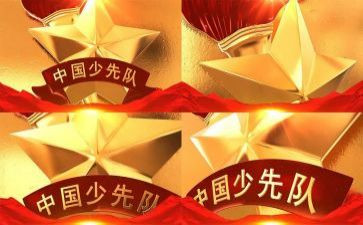 消防中队述职报告6篇