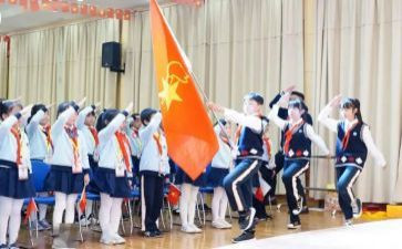 2024年中队年终工作总结6篇