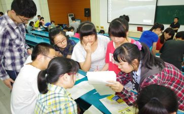 中二教师个人总结范文推荐7篇