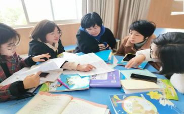 中二教师申请书优秀7篇