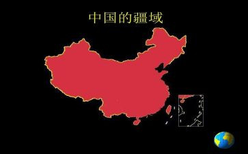 谈中国文化作文通用6篇