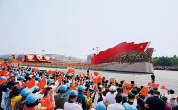 2024年中华魂读后感5篇