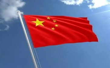 中华历史演讲稿6篇