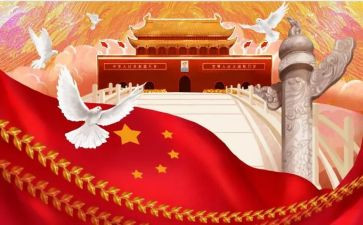 读中华经典诵读读后感通用7篇