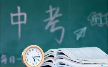 关于励志的中考作文8篇