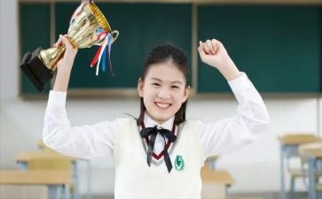 励志的中学生演讲稿优秀7篇