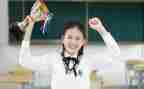 励志的中学生演讲稿优秀7篇