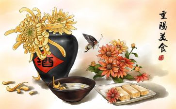 大班重阳节主题活动教案7篇
