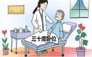 重症监护室的心得体会5篇