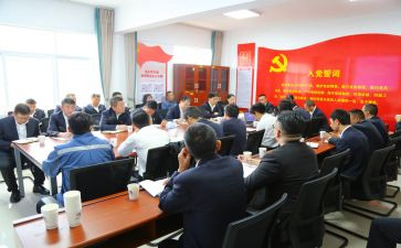 抓落实促发展心得体会8篇